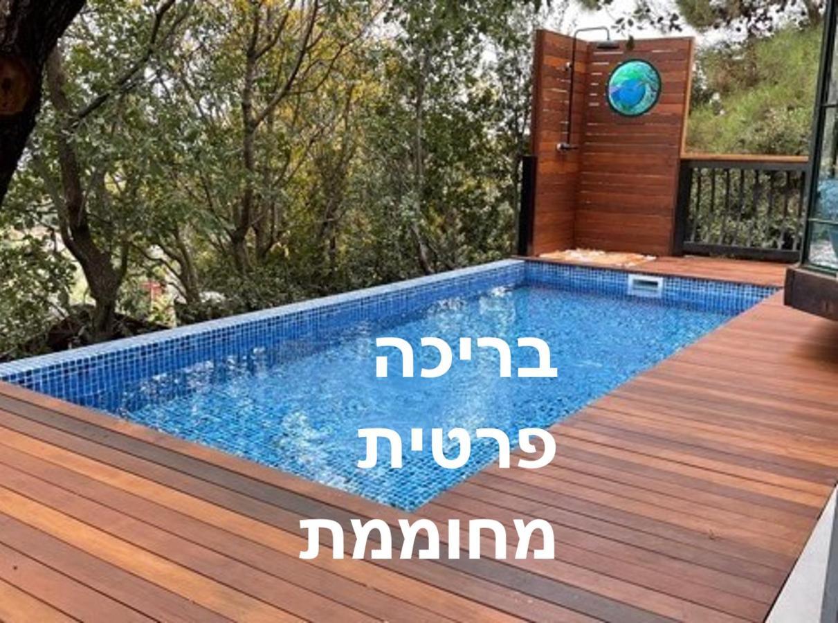 First Light Cabins Amirim Εξωτερικό φωτογραφία